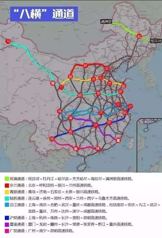 成都至西宁高铁年内开工,全程5小时!四川还要