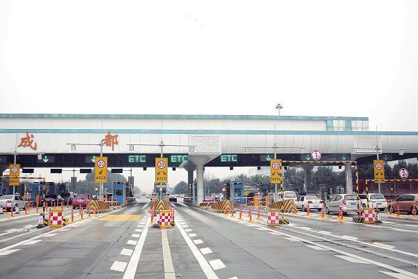 四川高速公路ETC专用车道达1063条 高速主线