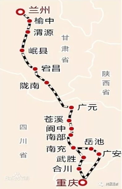 兰渝铁路售票了!29日运营!成都到兰州硬卧194元