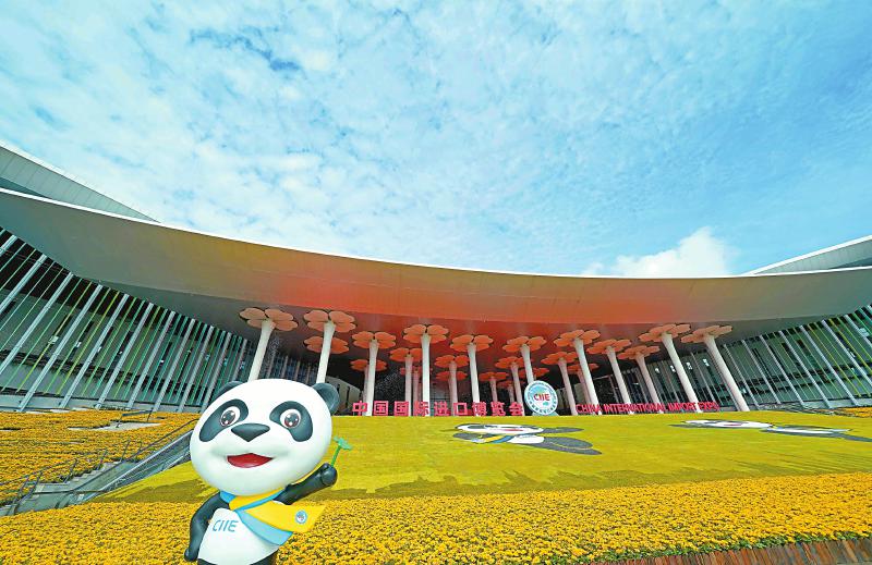 创,全球首个!--前瞻首届中国国际进口博览会五