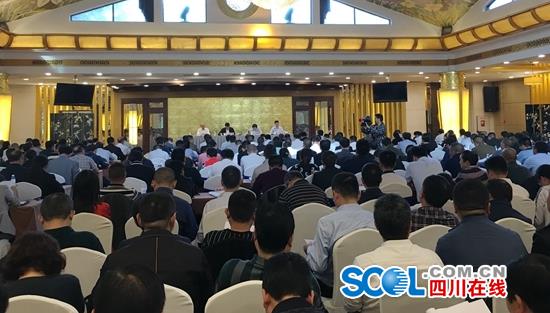 今年起 四川贫困县摘帽由国考改为省考