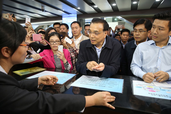 李克强提的更高水平对外开放,2015做了这些