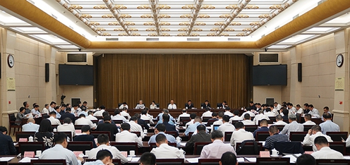 Huang Qiang Attends and Speaks at the Work Conference on Studying Further Promoting the Development of the Full Industrial Chain of Green Hydrogen and Its Promotion and Application