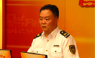 四川省政府网站