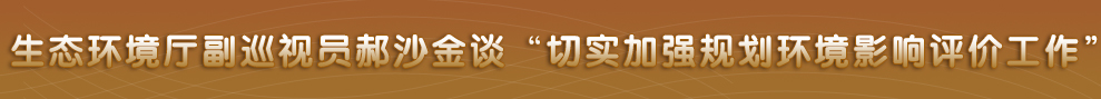 四川省政府网站