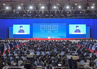 第七届中日韩工商峰会在蓉成功举办