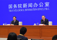 庆祝新中国成立70周年四川专场新闻发布会在京举行