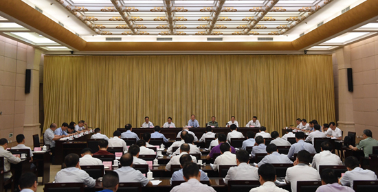 尹力主持召开省应急委员会全体会议