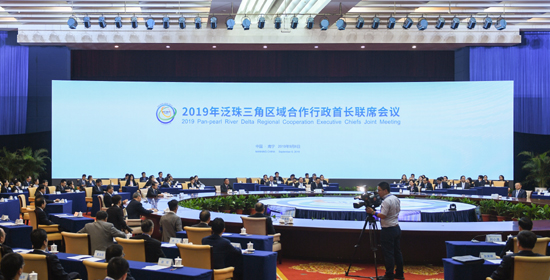尹力出席2019年泛珠三角区域合作行政首长联席会议