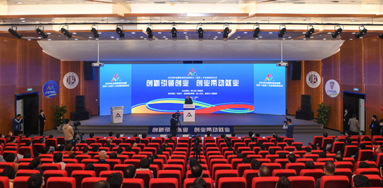 2020年全国双创活动周四川活动启动 <br>尹力出席并讲话