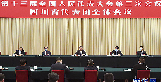 四川代表团举行全体会议集中审议政府工作报告 <br>汪洋参加审议并发言 <br>曹建明王东明彭清华尹力等参加审议