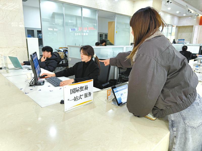 稳外贸 赋新能
四川“单一窗口”护航外贸企业扬帆出海「相关图片」