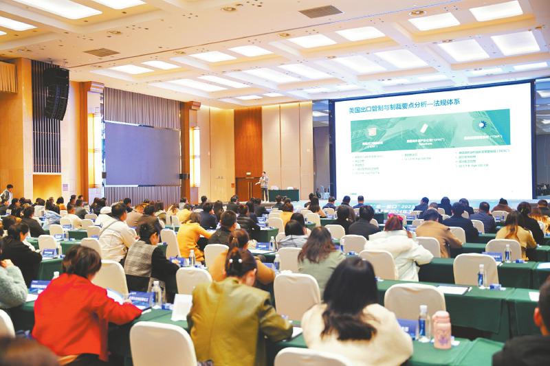 稳外贸 赋新能
四川“单一窗口”护航外贸企业扬帆出海「相关图片」