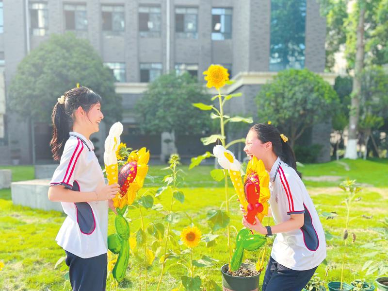 成都：加快推进教育现代化、建设教育强市、办好人民满意的教育「相关图片」