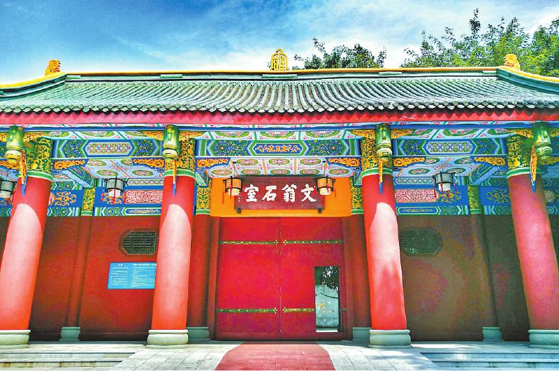 成都：加快推进教育现代化、建设教育强市、办好人民满意的教育「相关图片」
