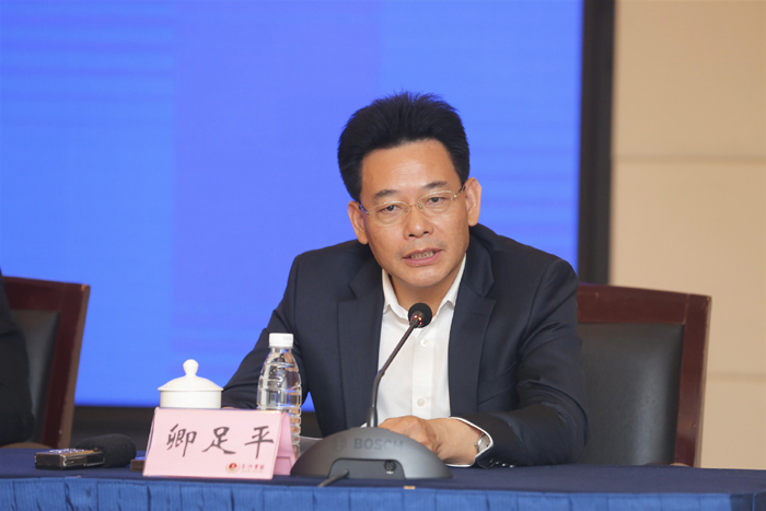 卿足平:这个问题我来回答.