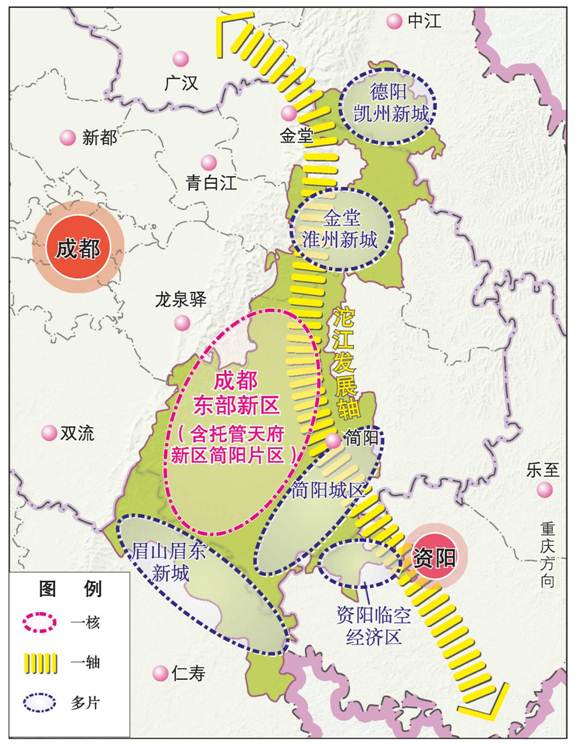 四川省发展和改革委员会关于印发《成德眉资同城化综合试验区总体方案》的通知「相关图片」