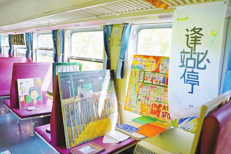 一个纪念展让5612次列车重返公众视野 7个多小时 逢站必停 这趟“慢火车”体现了发展的温度「相关图片」