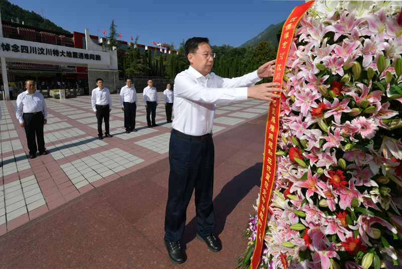 王晓晖在阿坝州调研时强调
扎实抓好民族地区高质量发展
努力让人民群众过上更加幸福的生活「相关图片」