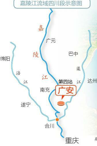 广安武胜和重庆合川共护嘉陵江生态 川渝毗邻地联合巡界河「相关图片」