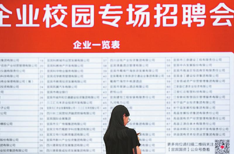 为了这件“民生头等大事” 他们很拼「相关图片」
