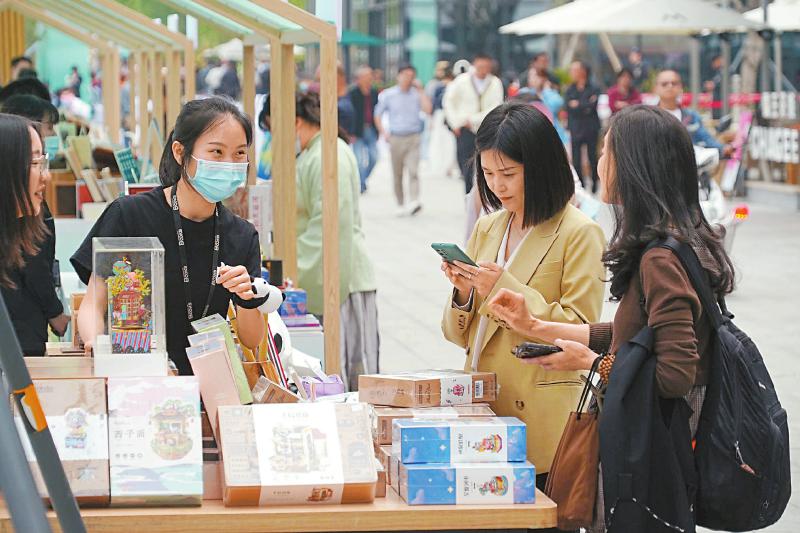 首届“书香天府·全民阅读”大会开幕式发出全民阅读倡议