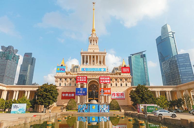 在上海书展，出版川军以“四川的东坡 世界的苏轼”名义发出邀约