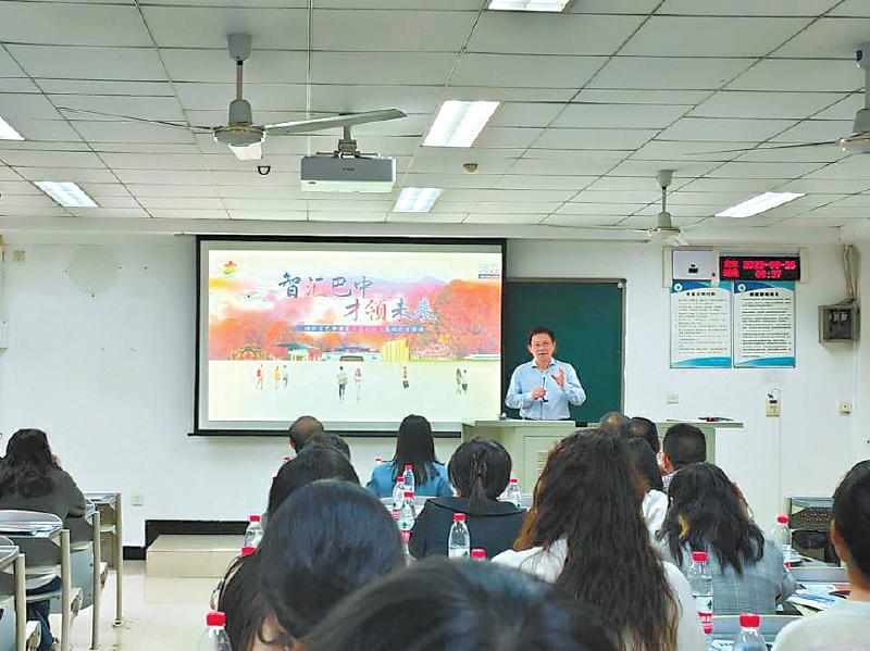 因地制宜构建梯队、激发活力、优化服务 四川卫健人才队伍“提质扩容”「相关图片」