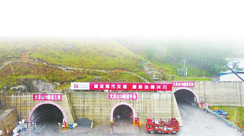 2012年至今，四川已建在建10公里以上公路隧道超20条
四川高速公路隧道为什么越建越长？「相关图片」