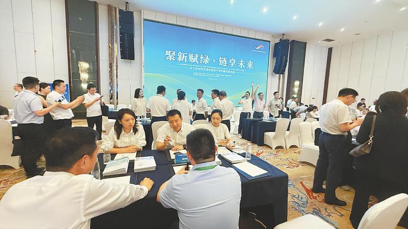 四川承接产业转移 这场“国字号”活动释放了哪些信号「相关图片」