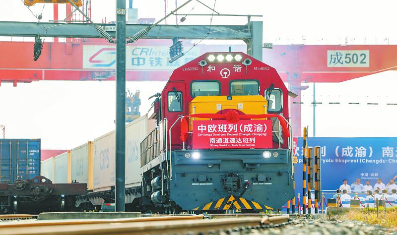 中欧班列（成渝）开行近三千列 规模保持全国第一「相关图片」