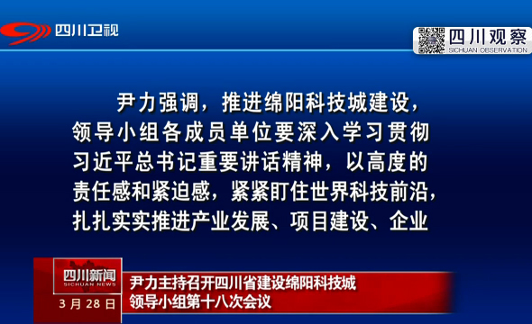网站建设发言_网站建设心得体会500字