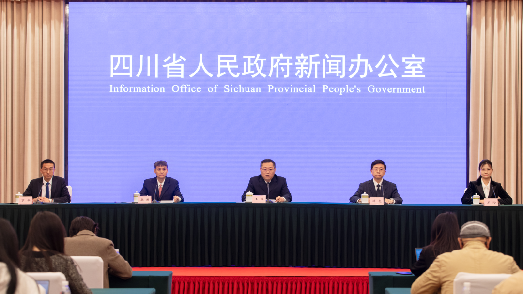 四川省“安全生产专项整治三年行动”新闻发布会「相关图片」