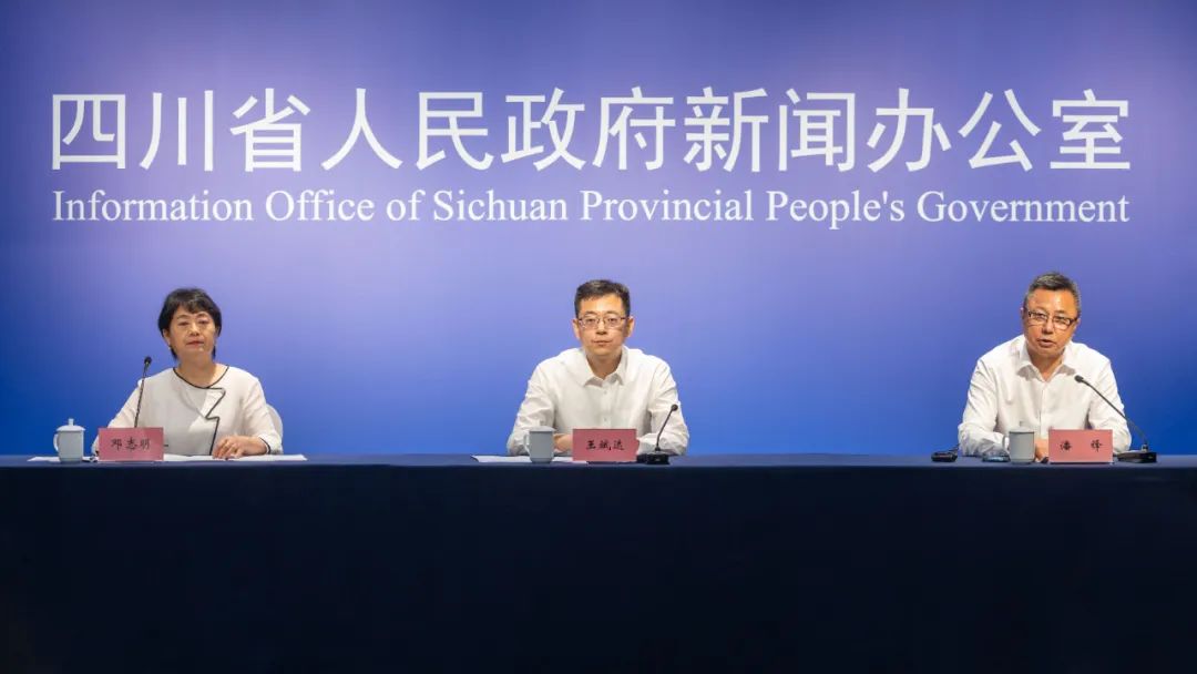 首次设置主宾国!这场国际性盛会9月泸州见「相关图片」