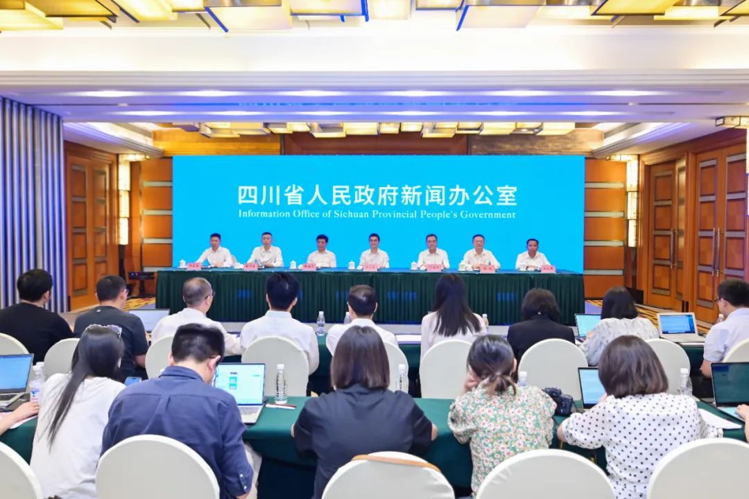 国有企业支持“四类地区”振兴发展新闻发布会「相关图片」