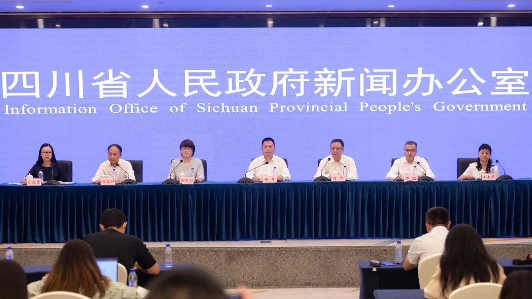 “全方位建设质量强省 助推经济高质量发展”新闻发布会「相关图片」