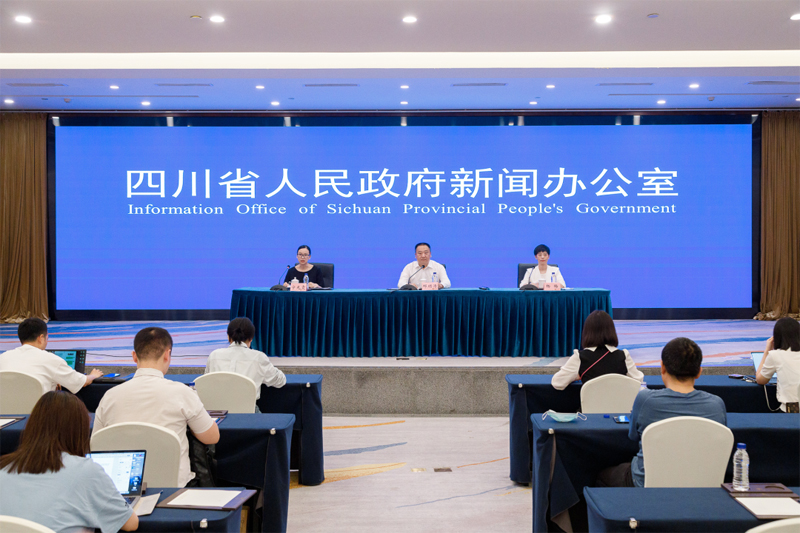 “增进民生福祉”系列主题新闻发布会——四川省异地就医直接结算工作新闻发布会「相关图片」