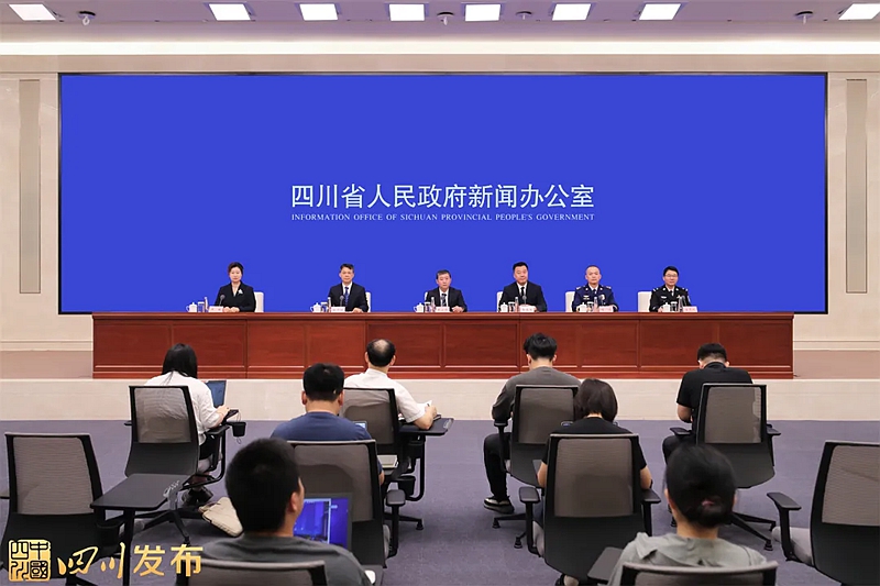 全省森林草原防灭火工作新闻发布会「相关图片」