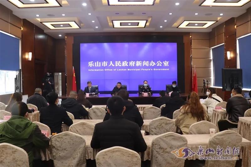 乐山卫校官网查询_四川乐山卫校招生简章_四川省乐山卫校