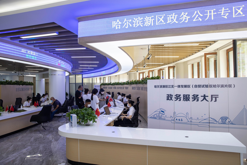 减负增效重实干 担当尽责开新篇
——党的十九大以来以习近平同志为核心的党中央整治形式主义为基层减负综述「相关图片」