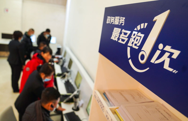 减负增效重实干 担当尽责开新篇
——党的十九大以来以习近平同志为核心的党中央整治形式主义为基层减负综述「相关图片」