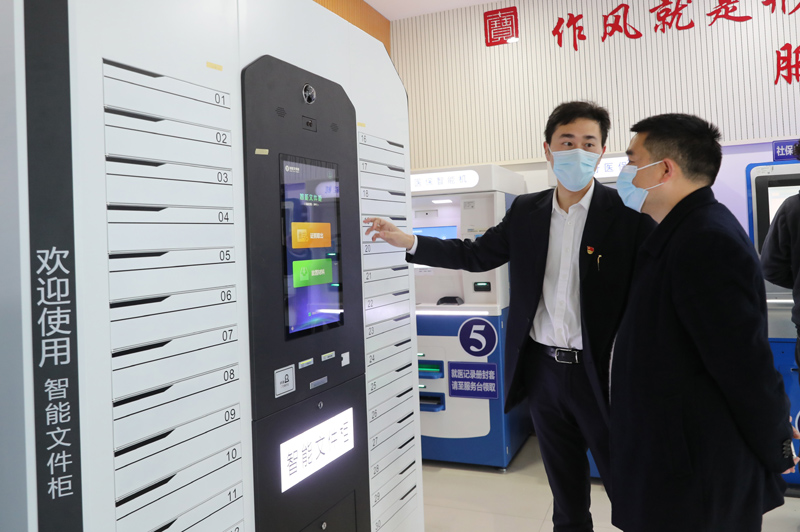 减负增效重实干 担当尽责开新篇
——党的十九大以来以习近平同志为核心的党中央整治形式主义为基层减负综述「相关图片」