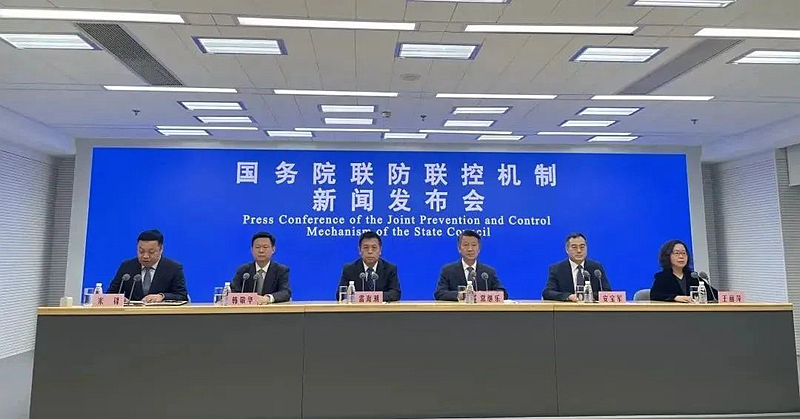 为何不再判定次密接？如何整治“层层加码”？权威回应来了「相关图片」