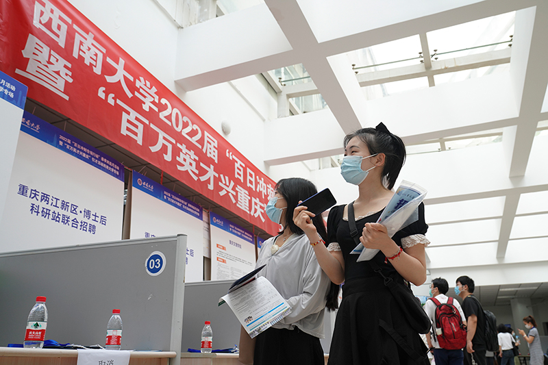 “疫情要防住、经济要稳住、发展要安全”——习近平总书记引领高效统筹疫情防控和经济社会发展述评「相关图片」