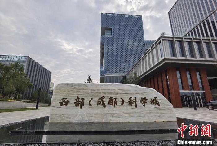 成都招商外包企业_成都招商外包公司_招商外包招聘
