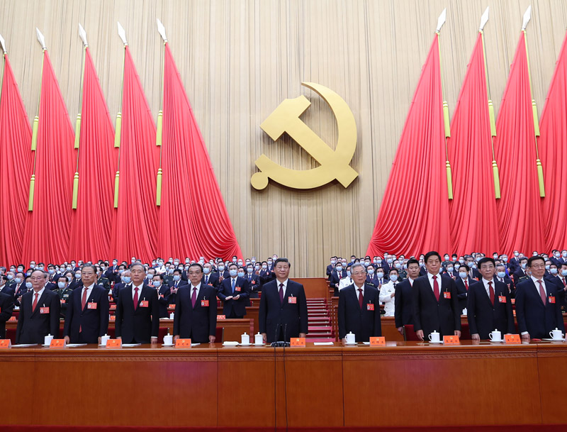 中国共产党第二十次全国代表大会在京闭幕 习近平主持大会并发表重要讲话「相关图片」