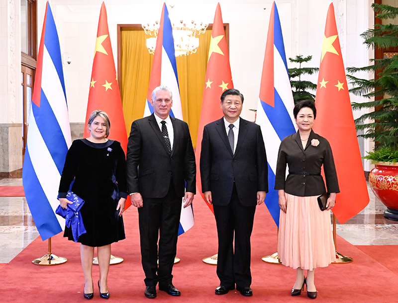 习近平同古巴共产党中央委员会第一书记、古巴国家主席迪亚斯-卡内尔举行会谈「相关图片」