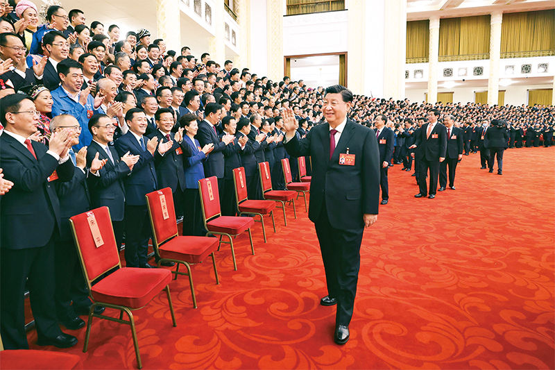 习近平：在党的十九届七中全会第二次全体会议上的讲话「相关图片」
