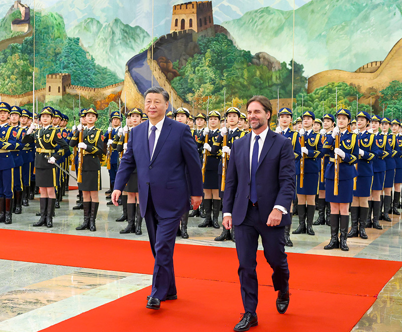 习近平同乌拉圭总统拉卡列会谈「相关图片」