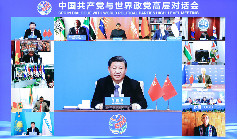 习近平出席中国共产党与世界政党高层对话会并发表主旨讲话
蔡奇出席「相关图片」